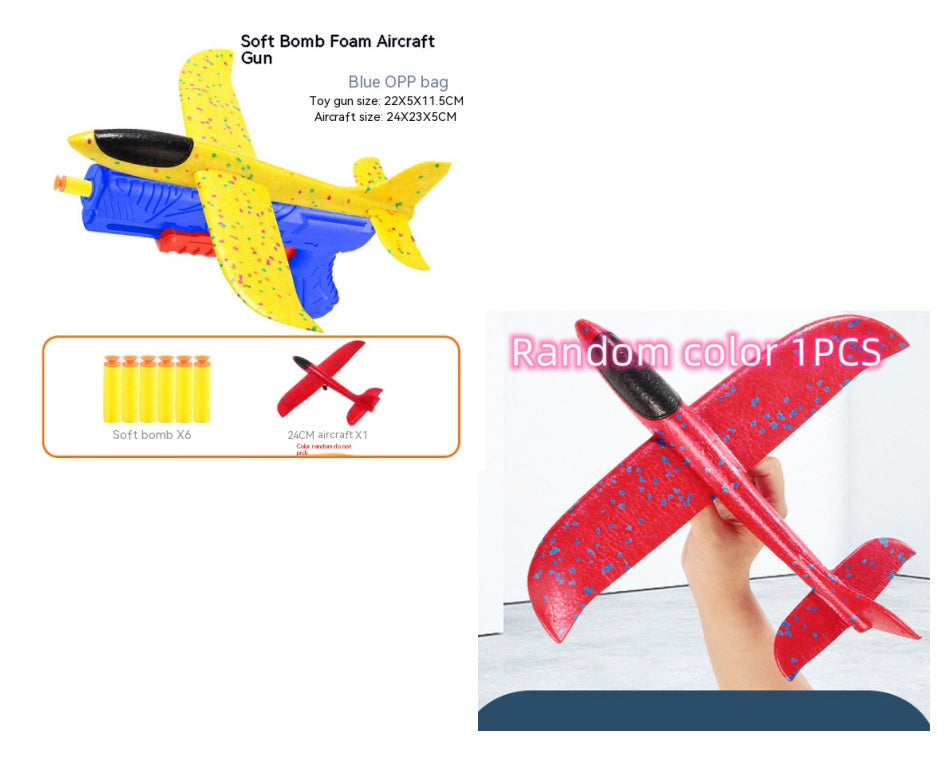 FoamJet ™ | Foam Airplane catapult gun